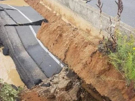 photo 8 2023-08-08 22-35-51