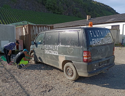 photo 2024-03-20 17-48-19